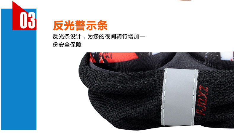 Selle de vélo Mountain Bike FJQXZ - Ref 2348187 Image 26