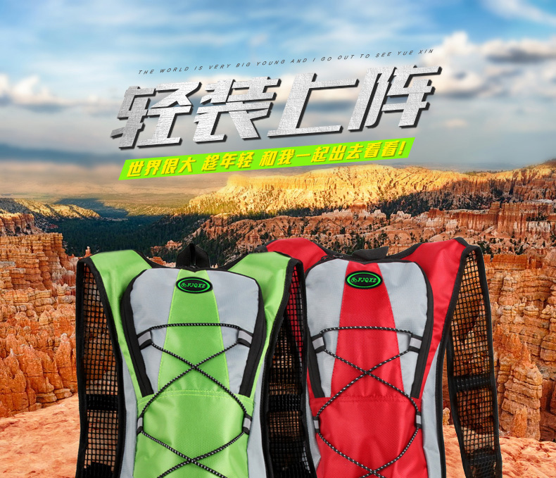 Sacoche pour vélo mixte FJQXZ - Ref 2211792 Image 7