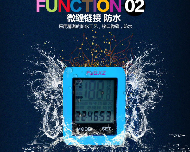 Tableau de bord vélo FJQXZ - Ref 2419385 Image 24