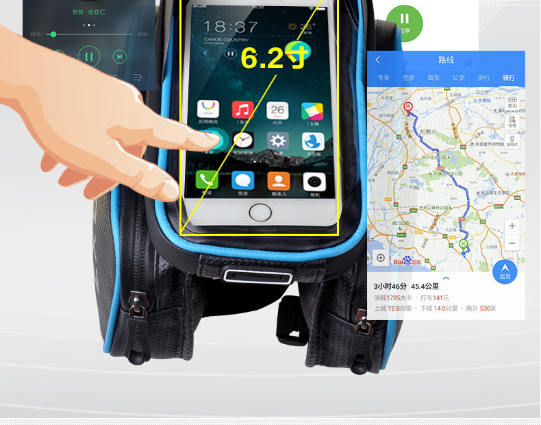 Sacoche pour vélo FJQXZ - Ref 2211611 Image 14