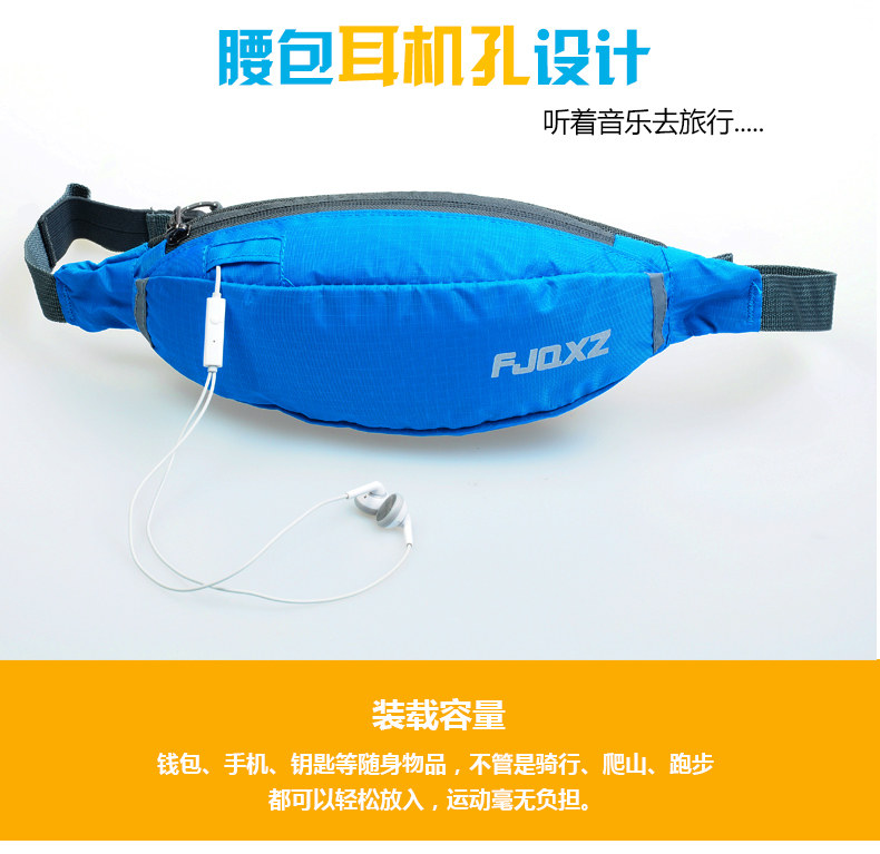 Sacoche pour vélo mixte FJQXZ - Ref 2216195 Image 10