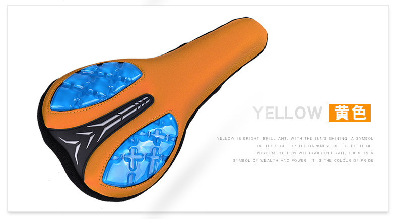 Selle de vélo Mountain Bike FJQXZ - Ref 2352189 Image 21