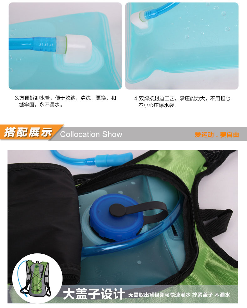 Sacoche pour vélo mixte FJQXZ - Ref 2211792 Image 33