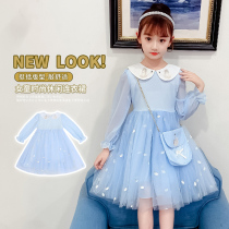 Childrens clothing girl dress with dress spring dress 2022 new ocean gas spring autumn princess nepotism dress Childrens net red dress girl yarn dress