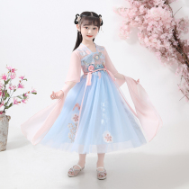 Hanfu Girl Summer Clothing Middle Country Wind Super Fairy children Ancient dress Dress Girl Ancient Wind Jacket skirt Summer thin dresses