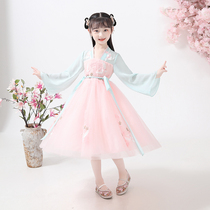 Hanfu Girl Gutsuit Chinese Wind Dress Spring Autumn Childrens Ancient Wind Jacket Dresses Superfairy children Loaded With Summer Clothes