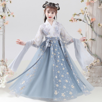 Han Fu Girl Summer Clothing Middle Country Wind Ancient Clothing Super Fairy Children Cherry Blossom Princess Dress Girls Skirt Girl Summer Thin and Down