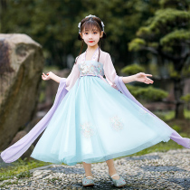 Hanfu Girls Summer China Wind Children Dress Women Summer Clothing Children Don Dress Superfairy Skirt little girl Snow spinning Liandress