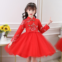 Princess Dress Girl Fall 2022 New China Wind Qipao Children Autumn Dress With Dress Girl Red Veil Dress