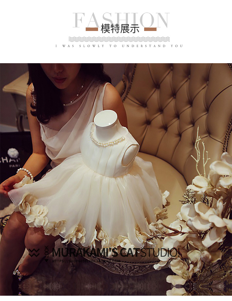 Quần áo trẻ em 2018 Trẻ em mùa hè vest mới Phiên bản Hàn Quốc của áo vest thời trang fluffy cô gái công chúa váy đầm váy trẻ em 10 tuổi