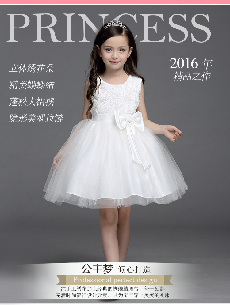 Robes pour fille en polyester - Ref 2047753 Image 16