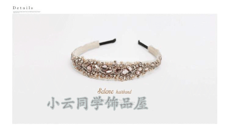 Accessoire coiffure en Diamant Crystal - Ref 1200974 Image 41