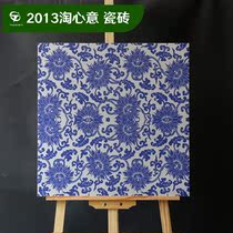 Blue and white porcelain antique brick 600x600 living room floor tile non-slip floor tile TV background wall KTV restaurant brick