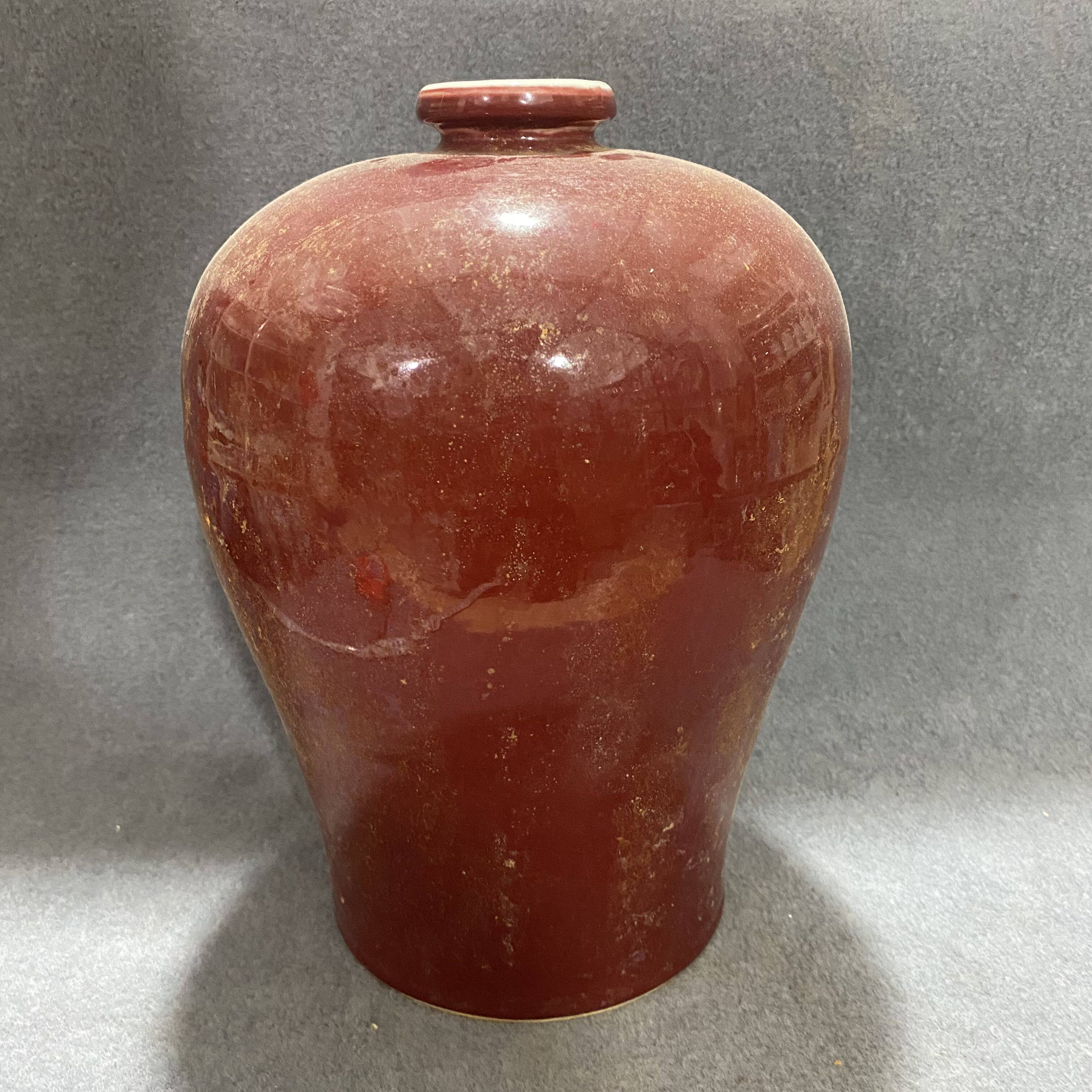 民國時期珊瑚紅開彩粉彩山水花瓶古董古玩瓷器收藏擺件舊貨老物件