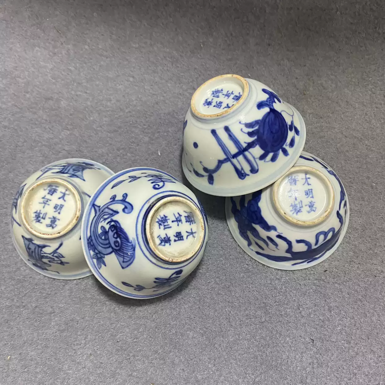 大明万历年制青花手绘主人杯子古董古玩瓷器收藏摆件旧货老物件瓶-淘宝