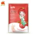 Cà chua Pie Mặt Nạ Tay Làm Trắng Giữ Ẩm Rửa Tẩy Tế Bào Chết Chăm Sóc Tay Giữ Ẩm Chống khô Tay Bộ Chăm Sóc 4 túi kem dưỡng tay innisfree Điều trị tay