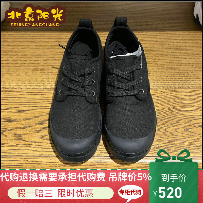 French AIGLE 2022 spring and summer new TERRE men's waterproof outdoor low-top casual shoes T3358