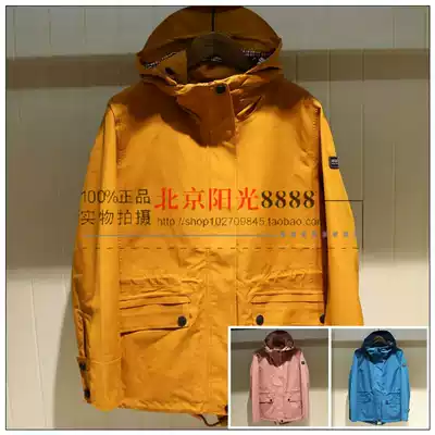 France AIGLE NEVADA women's coat 8102195061 8102195062 8102195063