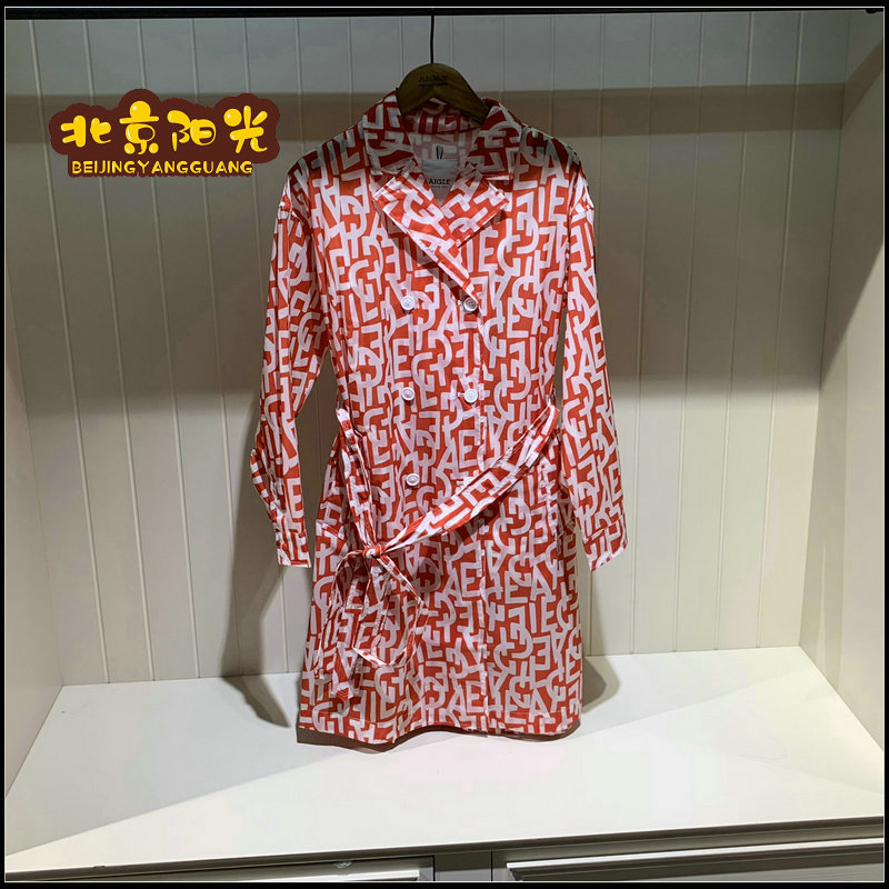 France AIGLE EGO counter 2021 Spring and summer NONOVI PR female double-row windshirt N017P