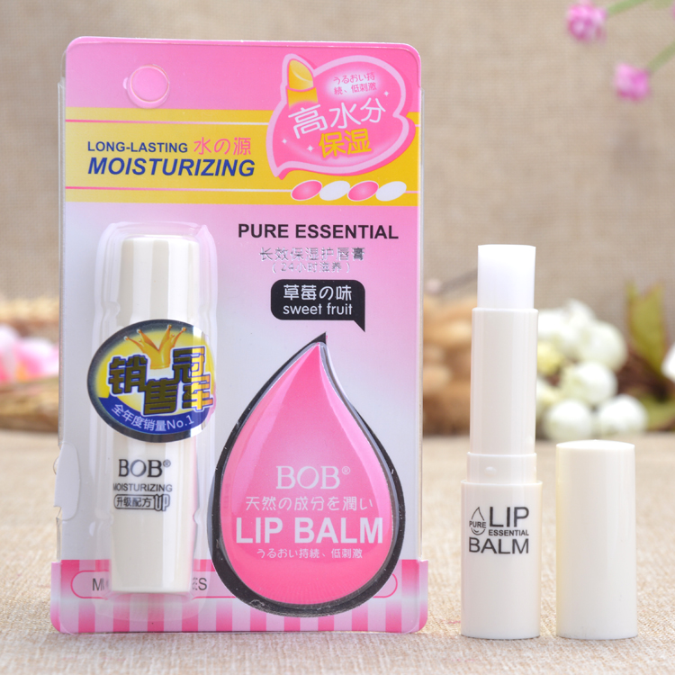 Son dưỡng môi màu sắc giá cả phải chăng Son dưỡng môi không màu cho nam và nữ dưỡng ẩm cao - Son môi son black rouge ver 5