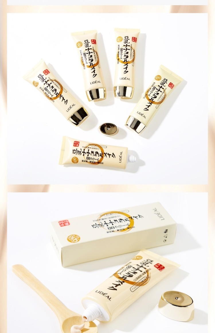 Soymilk BB Cream Mô hình sinh viên kiểm soát dầu lâu trôi Không thấm nước tự nhiên không nở Halo che khuyết điểm kem chống nắng bb