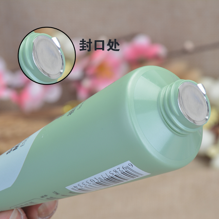 Rong biển bùn chất tẩy rửa 100g phụ nữ mặt làm sạch dầu kiểm soát loại bỏ dầu bọt nhẹ sửa rửa mặt innisfree