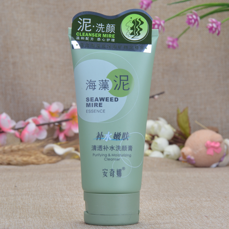 Rong biển bùn chất tẩy rửa 100g phụ nữ mặt làm sạch dầu kiểm soát loại bỏ dầu bọt nhẹ sửa rửa mặt innisfree