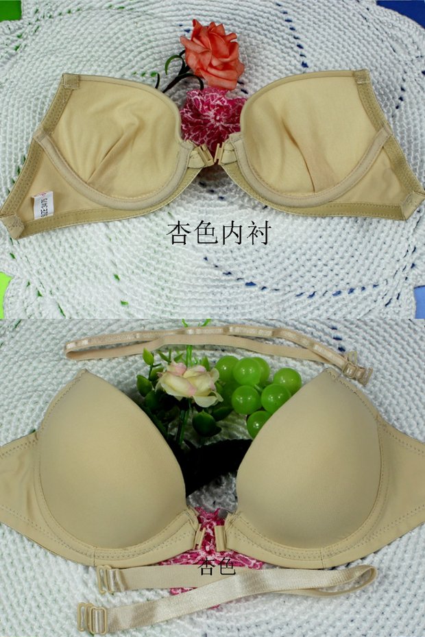 Khóa trước mở khóa trơn tru cổ khoét lưng bikini gợi cảm váy đẹp làm đẹp lưng cô gái đồ lót tụ tập áo ngực áo ngực mặc đầm hở lưng