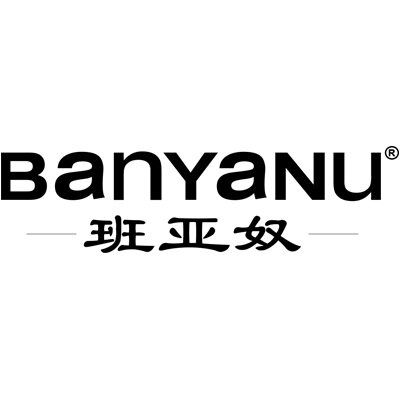 班亚奴皮具