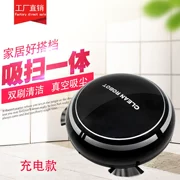 Robot quét rác nhân tạo tự động thông minh máy hút bụi mini thông minh USB sạc máy hút bụi - Robot hút bụi