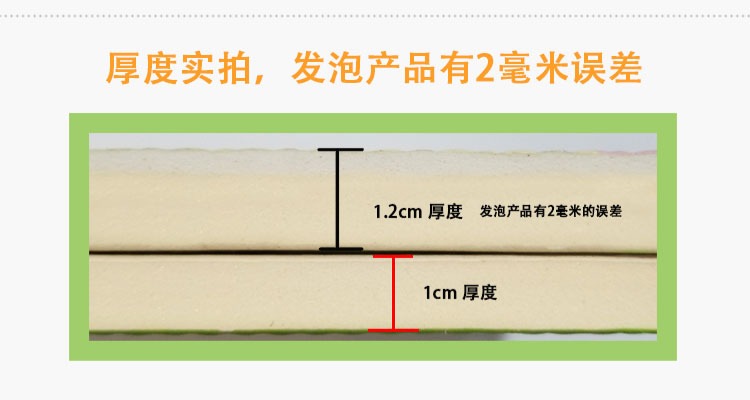 Gió bình dị trẻ em leo mat câu đố bọt mat bé bò mat khâu sàn mat phòng ngủ mat dày thảm ghép xốp