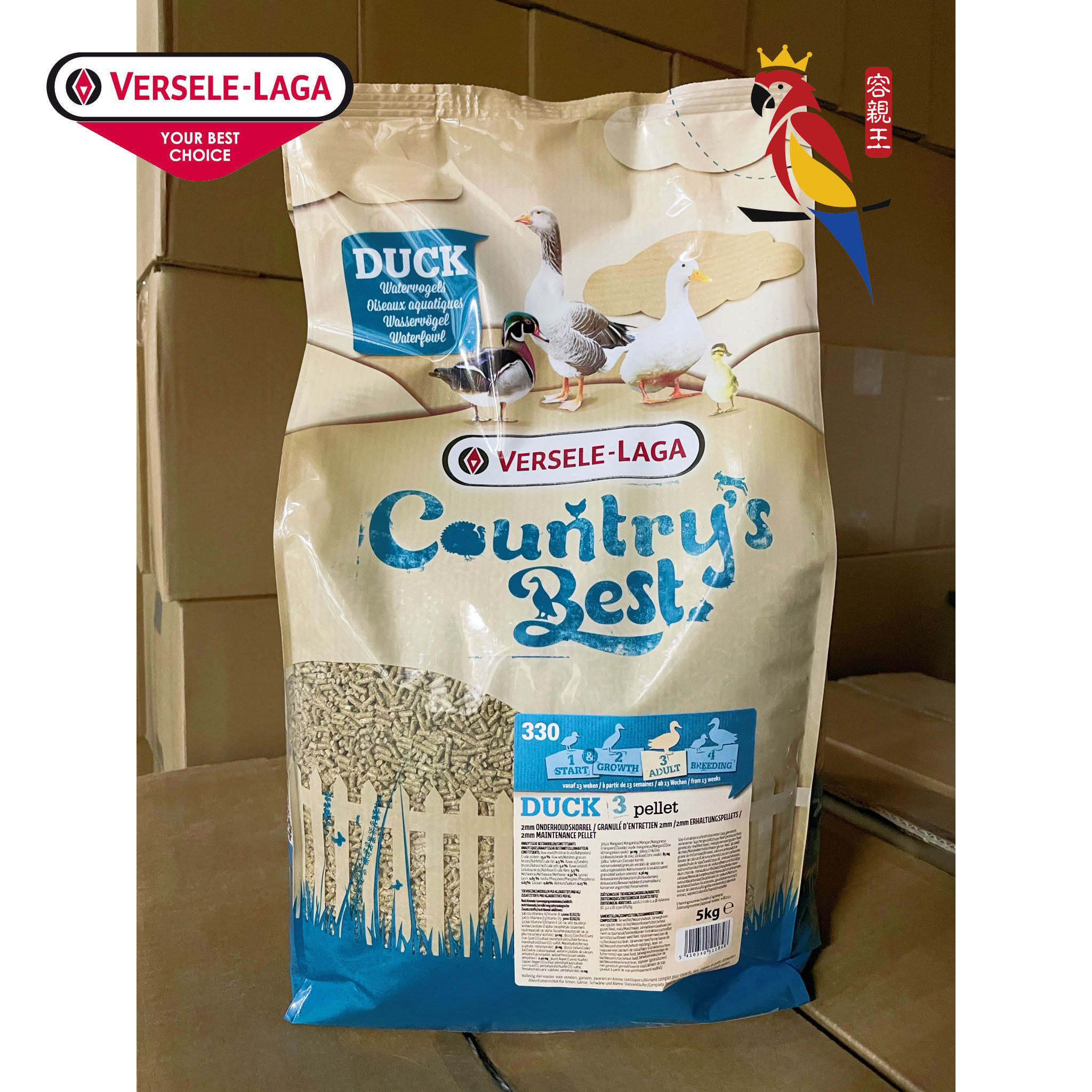 Belgium Vanselcol duck staple grain imported pet duck grain for 5 kg of duck grain feed