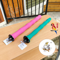 Lengthened version hyacinth wave shaped parrot grinding claw stick only suitable for medium large parrot Morden Bird Prince