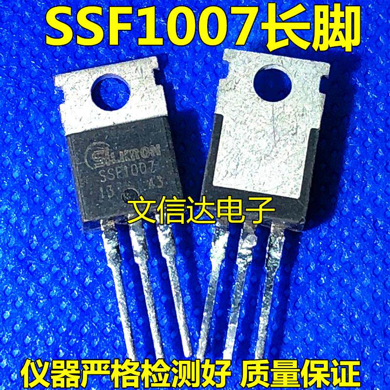 Original IMPORTED UNLOADER SSF1007 Suzhou silicon energy controller commonly used large current field effect electric crystal long feet