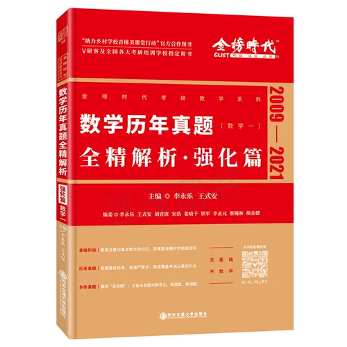 Spot First] 2022 г.