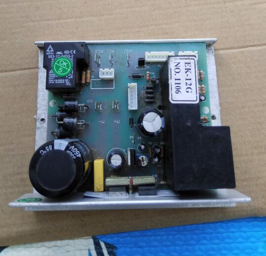 Huixiang treadmill HX0901 HX0910 HX8610 motherboard computer board lower control board power board circuit board circuit board