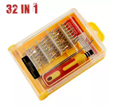 32-in-one multi-function screwdriver set combination disassembly mobile phone notebook computer repair tool