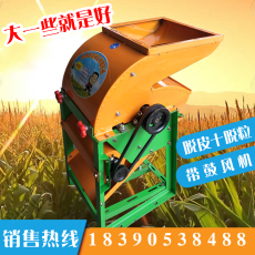 товар из китая 电动玉米脱粒机220v家用小型电动剥玉米机器立式免剥皮苞谷脱粒机