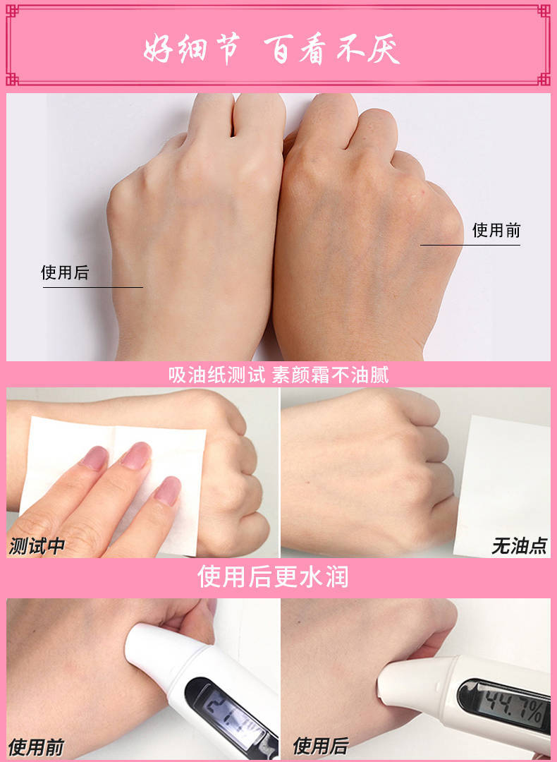 Bộ trang điểm Han Yu bộ mỹ phẩm kết hợp bộ mỹ phẩm V7 plain cream cushion cream cream cream - Bộ trang điểm son lâu trôi