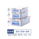 hộp cơm điện 3 tầng loại nào tốt Frost Mountain Nhật Bản nhập khẩu hộp nhôm hộp cơm trưa hộp lưu trữ thực phẩm làm tan nhanh hộp thực phẩm đông lạnh niêm phong giòn - Hộp cơm điện sưởi ấm hộp cơm điện cầm tay đa năng bear