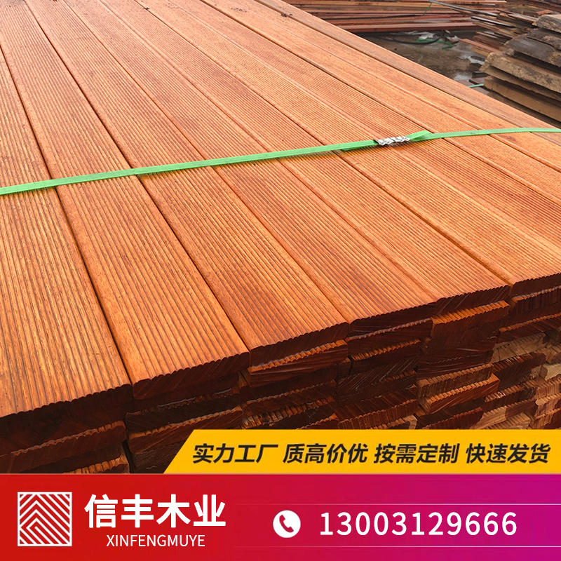 Indonesian Pineapple Grove anticorrosive wood solid wood flooring Outdoor fence Pavilion Fence Plate Balcony Patio Cylindrical Wood Board