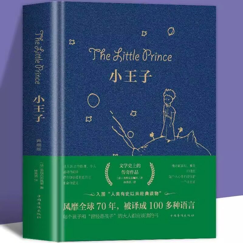 304不锈钢：厨房里的不朽传奇