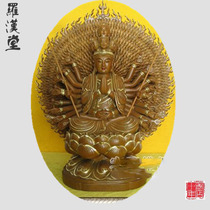 Popular Avalokitesvara with Thousand Hands and Eyes Log Color 19 Inch Avalokitesvara Bodhisattva Buddha Statue God Statue Religious Articles Collection