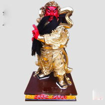 Special price Zhengsha Jinzhan God of Wealth Statue Buddha Hall Guan Gong God Statue Wu Guan Gong God of Wealth Dance Knife Guan Emperor Business God of Wealth Buddha Statue