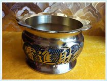 Bronze Lotus side incense stove Buddha Supplies Entrance Treasure gold jade Full Hall Auspicious Incense Burner multi-model