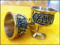 Pure copper lucky treasure copper cup wine cup Buddha hall supplies tribute special Buddha cup decoration
