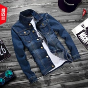 Áo khoác lửng denim nam Áo khoác nam giản dị mùa xuân và mùa thu nam giới Jeans trẻ trung Áo sơ mi mỏng YBww - Cao bồi