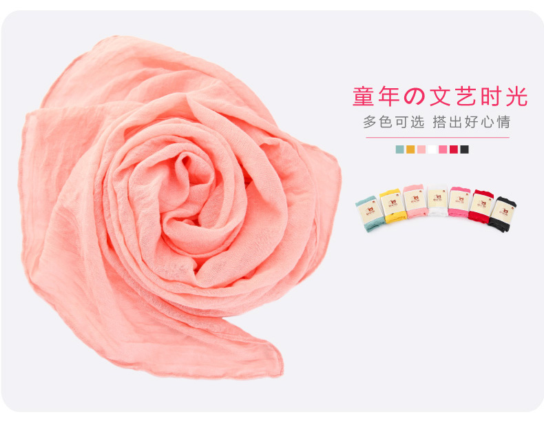 Foulard enfant - Ref 2137322 Image 16