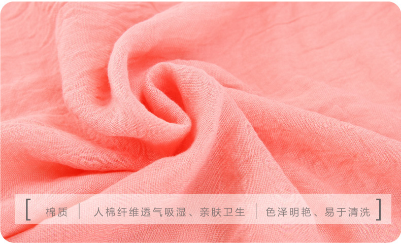 Foulard enfant - Ref 2137322 Image 10