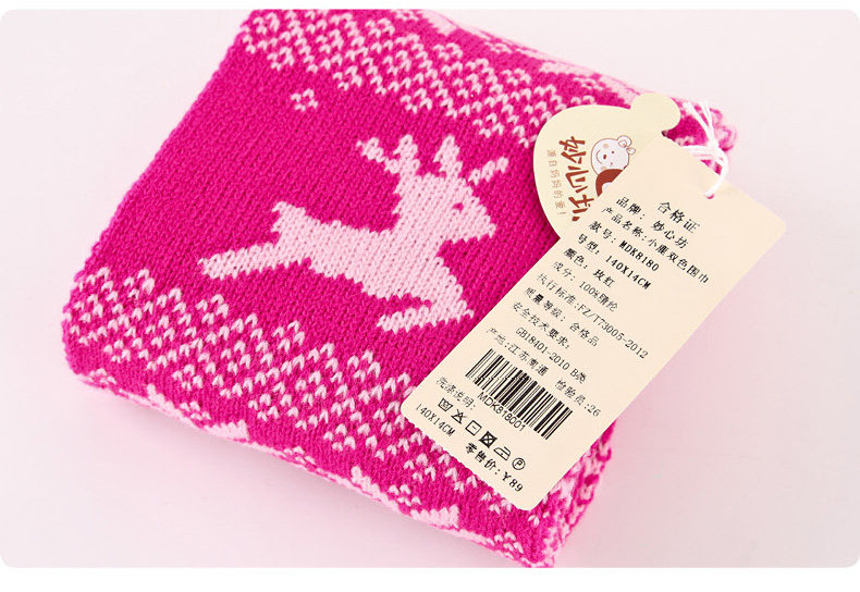 Echarpe enfant - Ref 2142471 Image 16